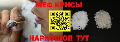 наркотики Кингисепп