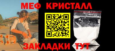 наркотики Кингисепп