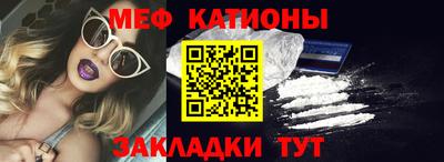 наркотики Кингисепп