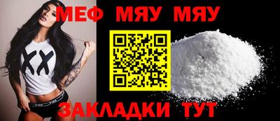 винт Кимры