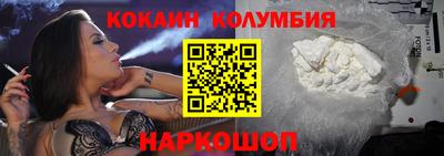 винт Кимры