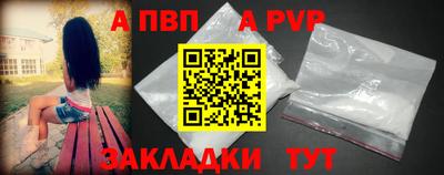 винт Кимры