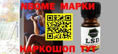 мяу мяу кристалл Кинель