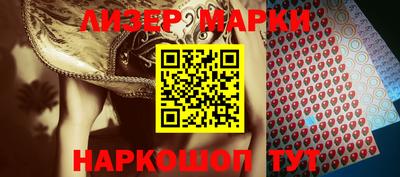 винт Кимры