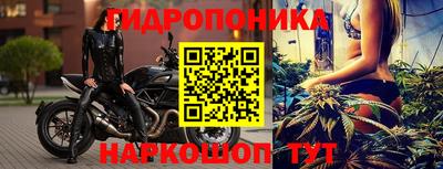 мяу мяу кристалл Кинель