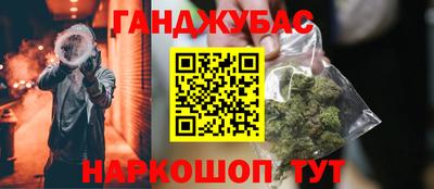 винт Кимры