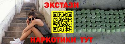 винт Кимры