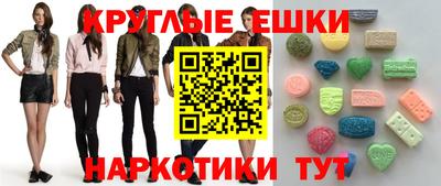 винт Кимры