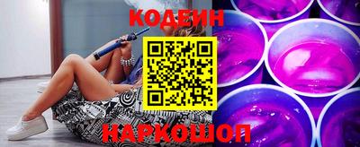 винт Кимры