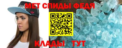 винт Кимры