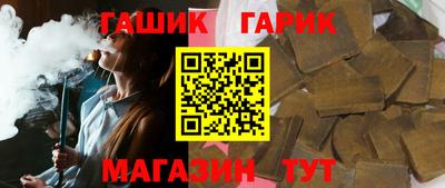 наркотики Кингисепп