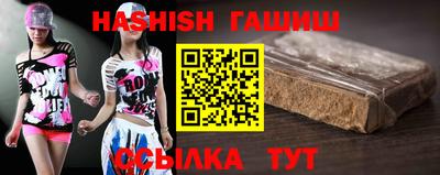наркотики Кингисепп