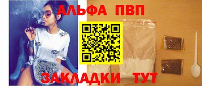 наркотики Кингисепп