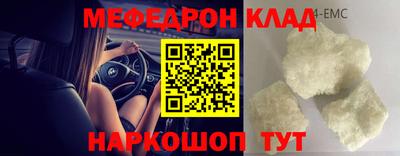 винт Кимры